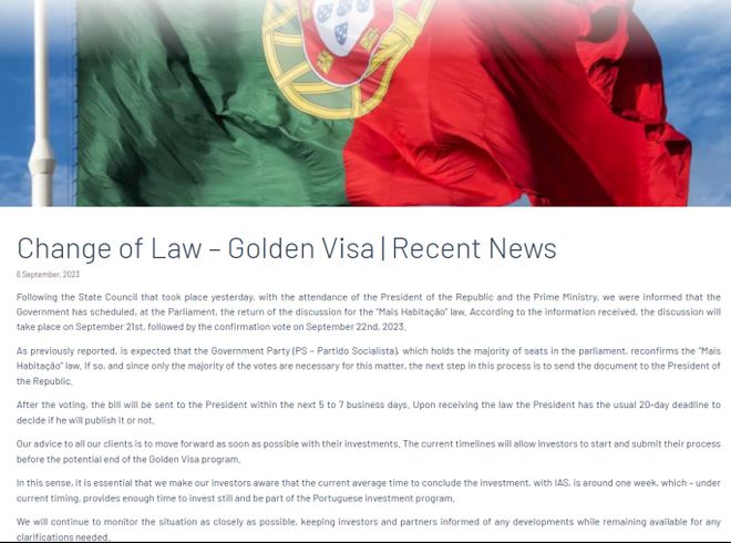 葡萄牙政府计划就黄金签证“关停法案”重新讨论、投票！