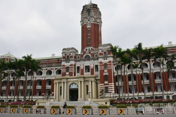 台湾“总统府”：民意信箱收到炸弹恐吓信，已向警方报案
