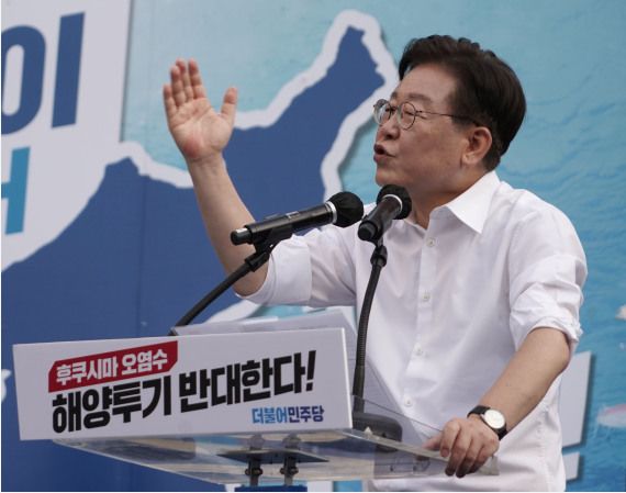 结束为期24天绝食 韩国最大在野党党首李在明接受治疗