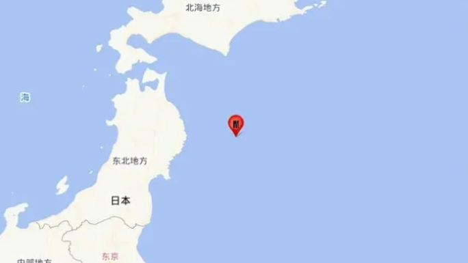 日本东南海域现6.6级地震 发布海啸警报