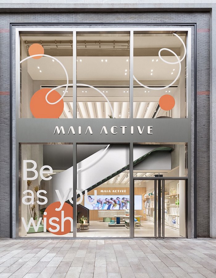 去年9月，MAIA ACTIVE才在上海开出全国首家线下旗舰店。（图片来源：MAIA ACTIVE）