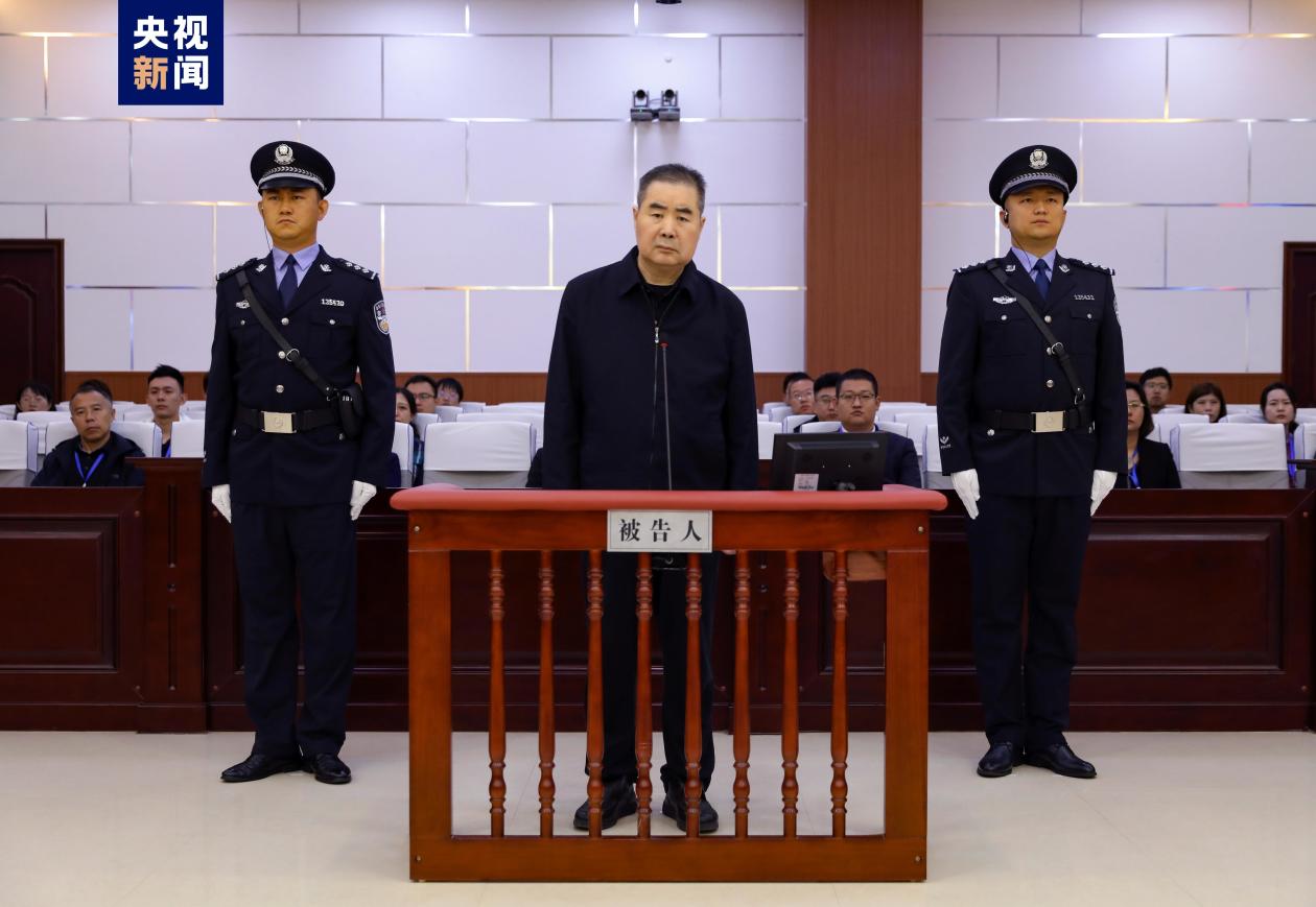 非法收受财物超千万 北京市政协原副主席于鲁明获刑11年
