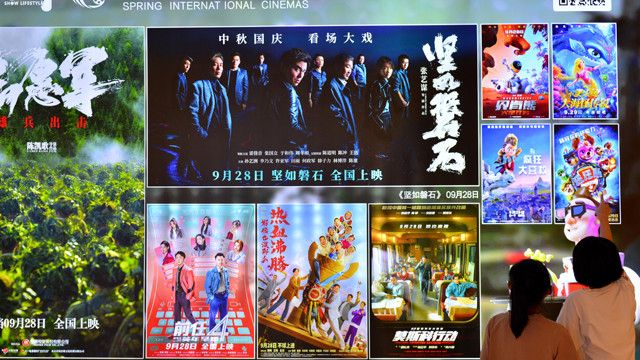 “十一”档中国电影总票房超27亿元  