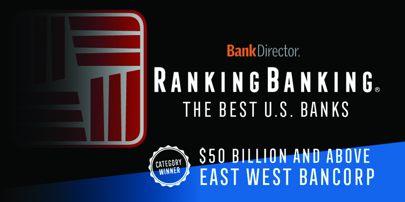 华美银行凭借强劲营运表现再度获评“最佳营运银行”