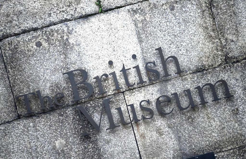 大英博物馆公布部分被盗文物 呼吁民众帮找回