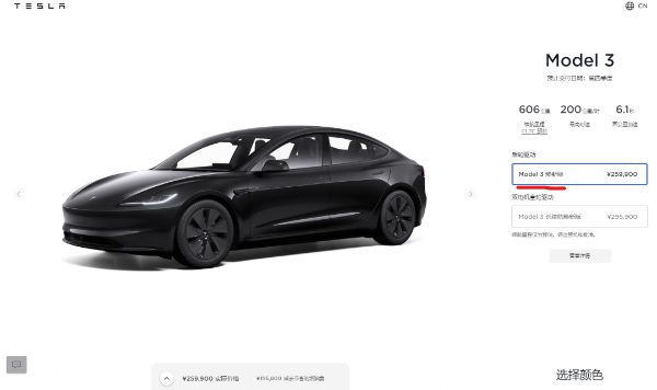 Q4上市！Tesla Model 3 新款官宣了！一贴看懂都改了啥！